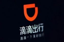 (7分钟教程)武威市工厂_哔哩哔哩